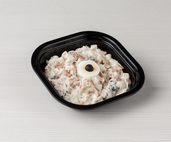 Ensaladilla rusa
